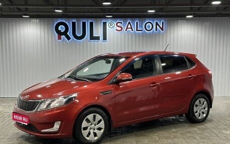 KIA Rio III рестайлинг, 2013 год, 955 000 рублей, 1 фотография