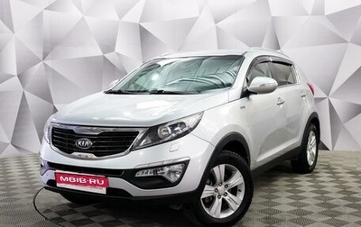 KIA Sportage III, 2010 год, 1 241 000 рублей, 1 фотография