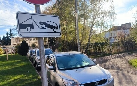 Ford Focus II рестайлинг, 2008 год, 700 000 рублей, 4 фотография