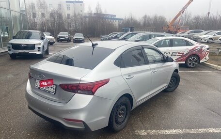 Hyundai Solaris II рестайлинг, 2019 год, 1 459 000 рублей, 3 фотография