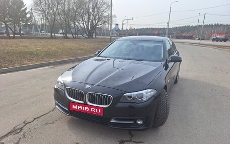 BMW 5 серия, 2016 год, 2 490 000 рублей, 1 фотография