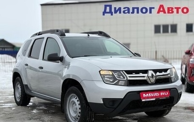 Renault Duster I рестайлинг, 2016 год, 970 000 рублей, 1 фотография