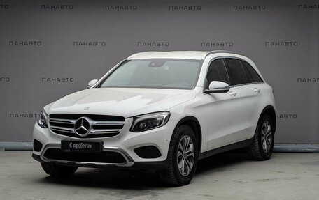 Mercedes-Benz GLC, 2015 год, 2 879 000 рублей, 1 фотография