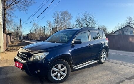 Toyota RAV4, 2008 год, 1 750 000 рублей, 1 фотография