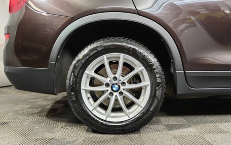 BMW X3, 2014 год, 2 097 000 рублей, 7 фотография