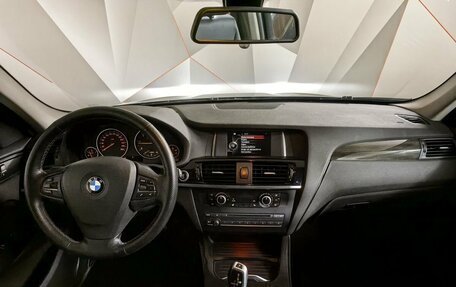BMW X3, 2014 год, 2 097 000 рублей, 14 фотография