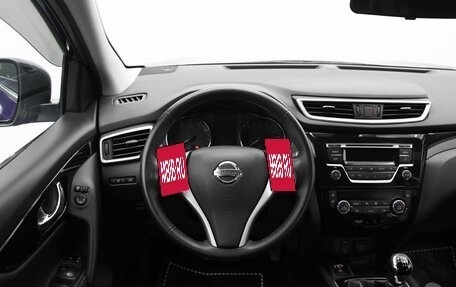 Nissan Qashqai, 2018 год, 1 450 000 рублей, 7 фотография