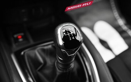 Nissan Qashqai, 2018 год, 1 450 000 рублей, 11 фотография