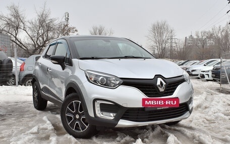 Renault Kaptur I рестайлинг, 2017 год, 1 460 000 рублей, 2 фотография