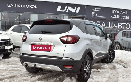 Renault Kaptur I рестайлинг, 2017 год, 1 460 000 рублей, 5 фотография