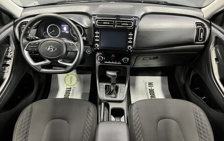 Hyundai Creta, 2021 год, 2 145 000 рублей, 10 фотография