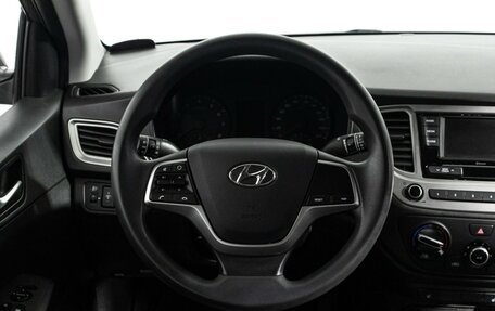 Hyundai Solaris II рестайлинг, 2021 год, 1 554 000 рублей, 17 фотография