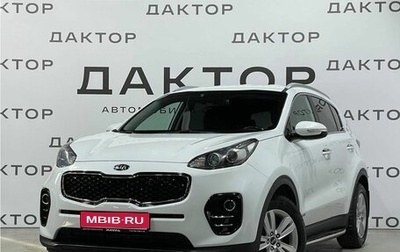 KIA Sportage IV рестайлинг, 2017 год, 1 910 000 рублей, 1 фотография