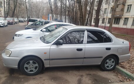 Hyundai Accent II, 2005 год, 449 000 рублей, 7 фотография