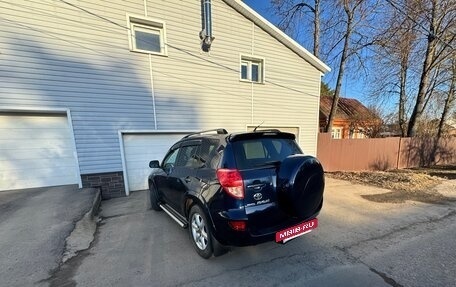 Toyota RAV4, 2008 год, 1 750 000 рублей, 6 фотография