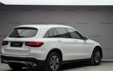 Mercedes-Benz GLC, 2015 год, 2 879 000 рублей, 2 фотография