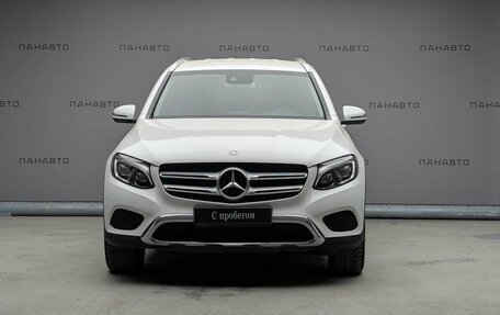 Mercedes-Benz GLC, 2015 год, 2 879 000 рублей, 3 фотография