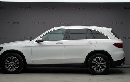 Mercedes-Benz GLC, 2015 год, 2 879 000 рублей, 5 фотография