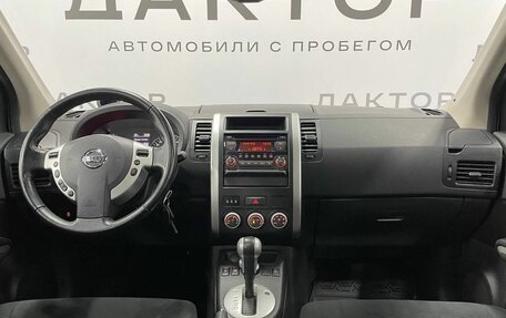 Nissan X-Trail, 2013 год, 1 750 000 рублей, 8 фотография