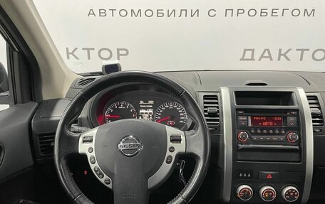 Nissan X-Trail, 2013 год, 1 750 000 рублей, 9 фотография