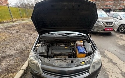 Opel Astra H, 2007 год, 550 000 рублей, 1 фотография