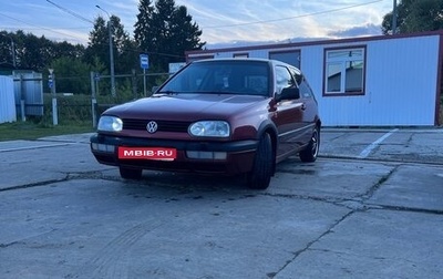 Volkswagen Golf III, 1994 год, 282 000 рублей, 1 фотография