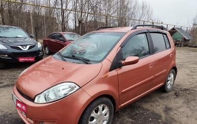 Chery Kimo (A1), 2008 год, 230 000 рублей, 1 фотография