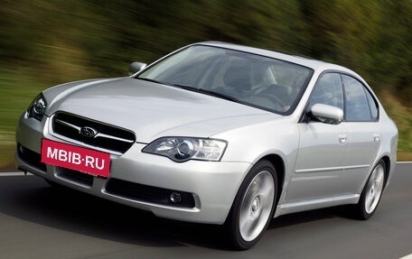Subaru Legacy IV, 2005 год, 710 000 рублей, 1 фотография