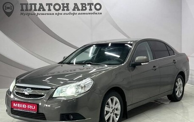 Chevrolet Epica, 2009 год, 575 000 рублей, 1 фотография