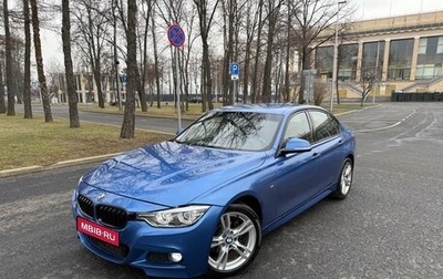 BMW 3 серия, 2017 год, 2 220 000 рублей, 1 фотография