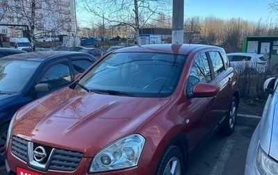 Nissan Qashqai, 2008 год, 1 000 000 рублей, 1 фотография