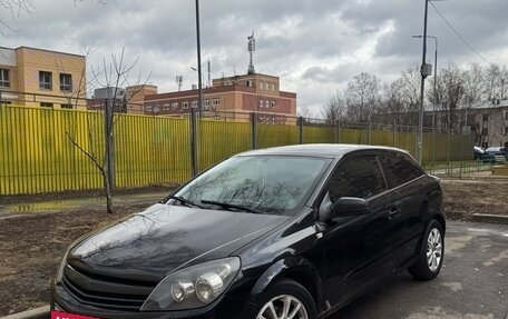 Opel Astra H, 2007 год, 550 000 рублей, 2 фотография