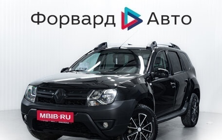 Renault Duster I рестайлинг, 2015 год, 1 185 000 рублей, 3 фотография