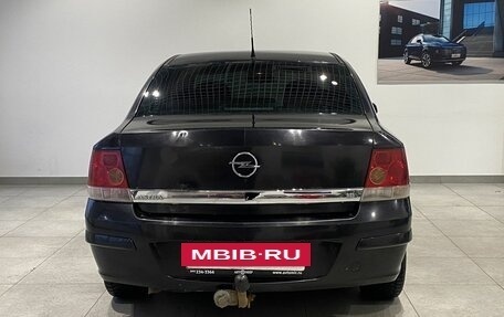 Opel Astra H, 2007 год, 539 000 рублей, 6 фотография