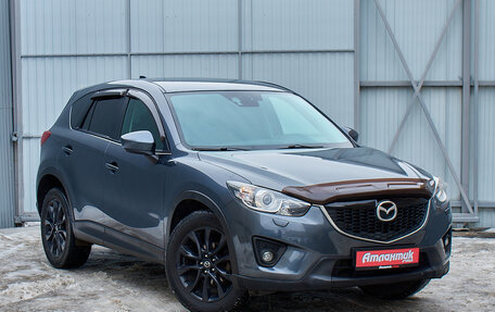 Mazda CX-5 II, 2013 год, 1 678 000 рублей, 3 фотография