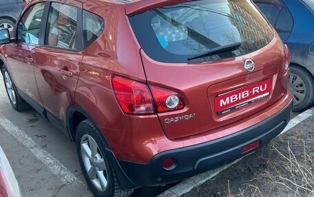 Nissan Qashqai, 2008 год, 1 000 000 рублей, 2 фотография