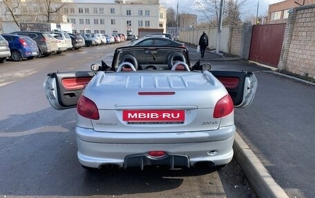 Peugeot 206, 2003 год, 710 000 рублей, 4 фотография