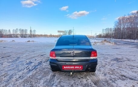 Opel Astra H, 2013 год, 799 000 рублей, 4 фотография