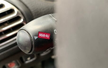 Peugeot 206, 2003 год, 710 000 рублей, 10 фотография