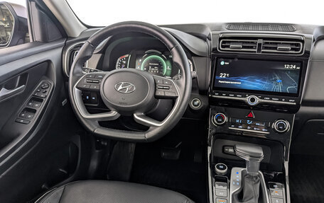 Hyundai Creta, 2021 год, 2 790 000 рублей, 28 фотография