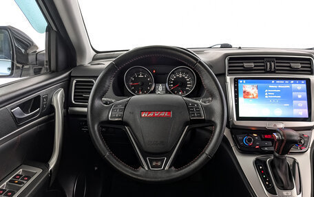 Haval H6, 2019 год, 1 650 000 рублей, 21 фотография