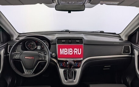 Haval H6, 2019 год, 1 650 000 рублей, 14 фотография