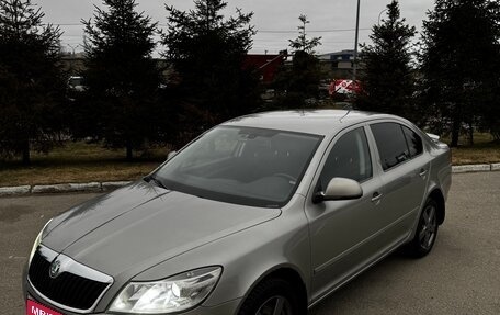 Skoda Octavia, 2012 год, 790 000 рублей, 1 фотография