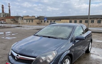 Opel Astra H, 2008 год, 365 000 рублей, 1 фотография