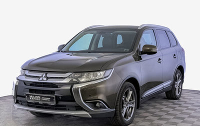 Mitsubishi Outlander III рестайлинг 3, 2018 год, 2 150 000 рублей, 1 фотография