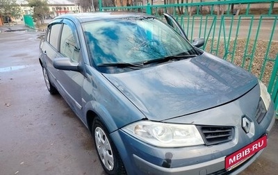 Renault Megane II, 2006 год, 410 000 рублей, 1 фотография