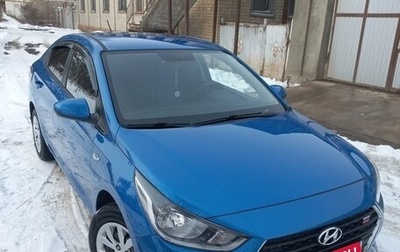 Hyundai Solaris II рестайлинг, 2017 год, 1 399 000 рублей, 1 фотография