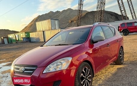 KIA cee'd I рестайлинг, 2008 год, 550 000 рублей, 1 фотография