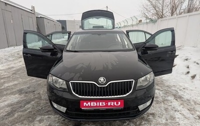 Skoda Octavia, 2013 год, 1 550 000 рублей, 1 фотография