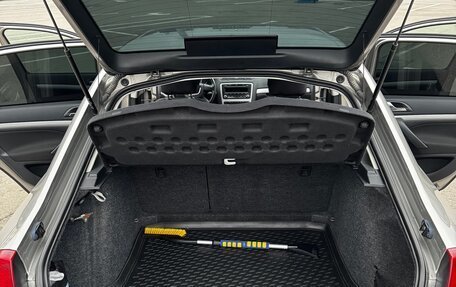 Skoda Octavia, 2012 год, 790 000 рублей, 9 фотография